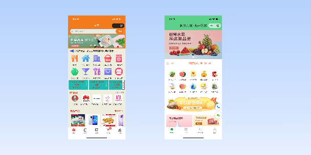 台北单店店铺商城