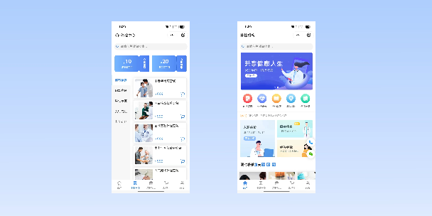 台北在线体检预约